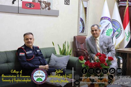 المركز الوطني