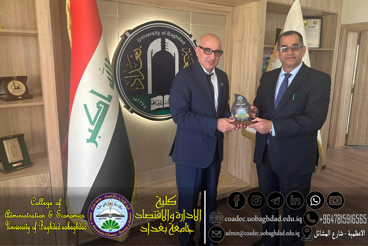 النشاطات الطلابية