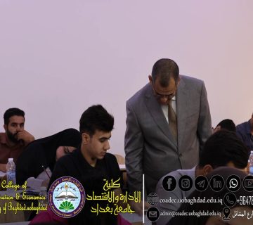 امتحانات
