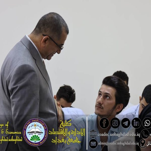 امتحانات