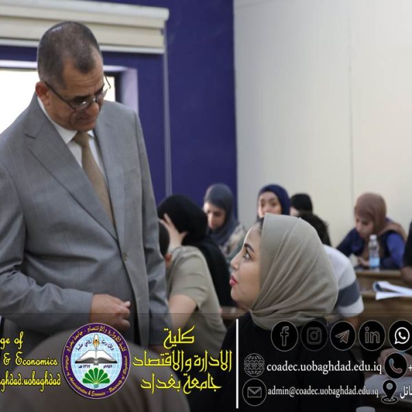 امتحانات