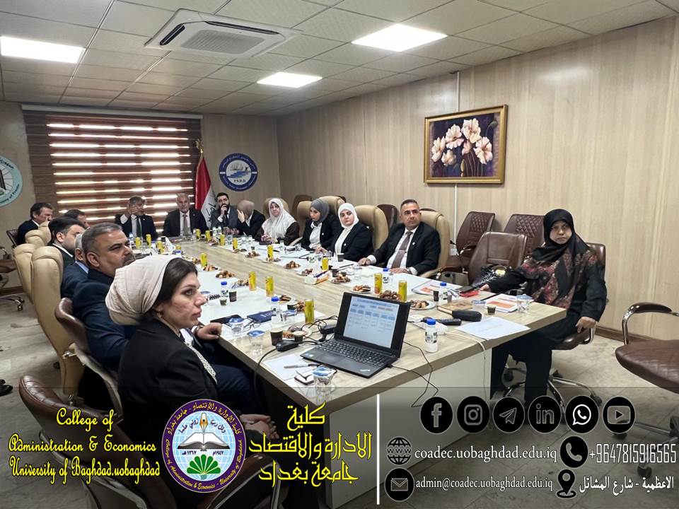 ريادة الأعمال