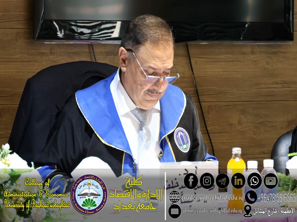 بحوث العمليات