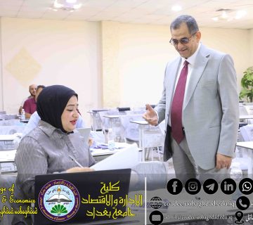 الامتحان الشامل دكتوراه