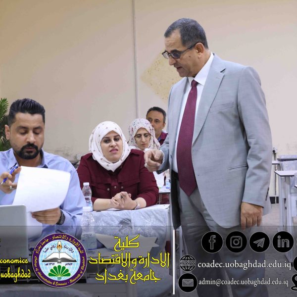 طلاب دكتوراه