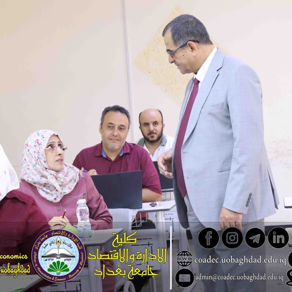 طلبة الدكتوراه