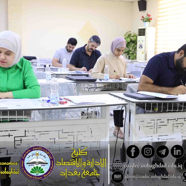 عليا دكتوراه