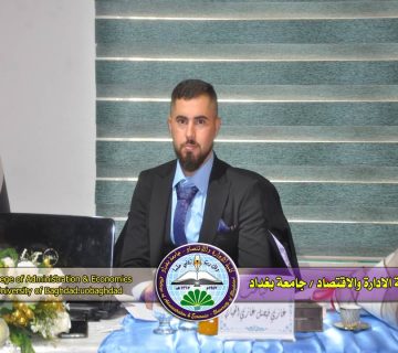 مشكلة النقل متعدد الأهداف