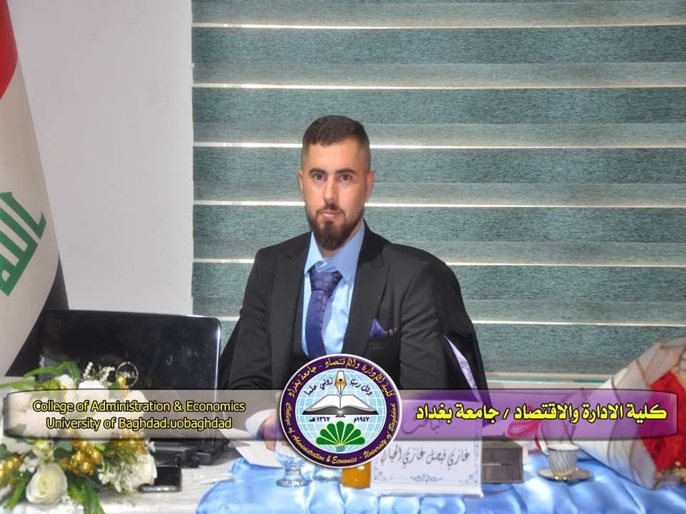 مشكلة النقل متعدد الأهداف