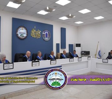 تأثير حوكمة الشراكات المستدامة