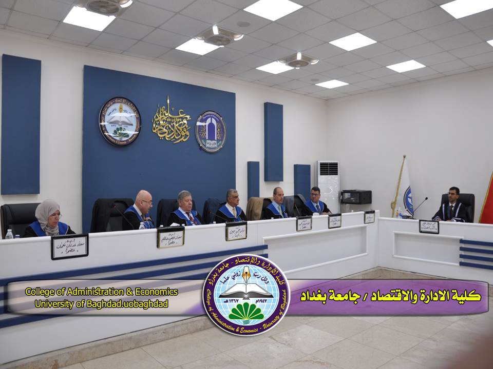 تأثير حوكمة الشراكات المستدامة