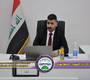 صدمات العرض الكلي