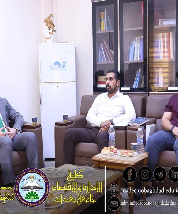 مجلس الاستشاري الصناعي