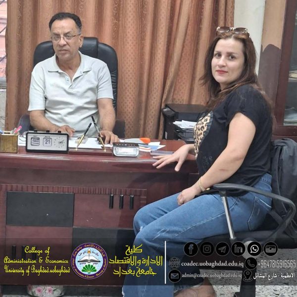 ادرس