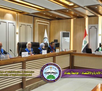 التصنيع المستدام