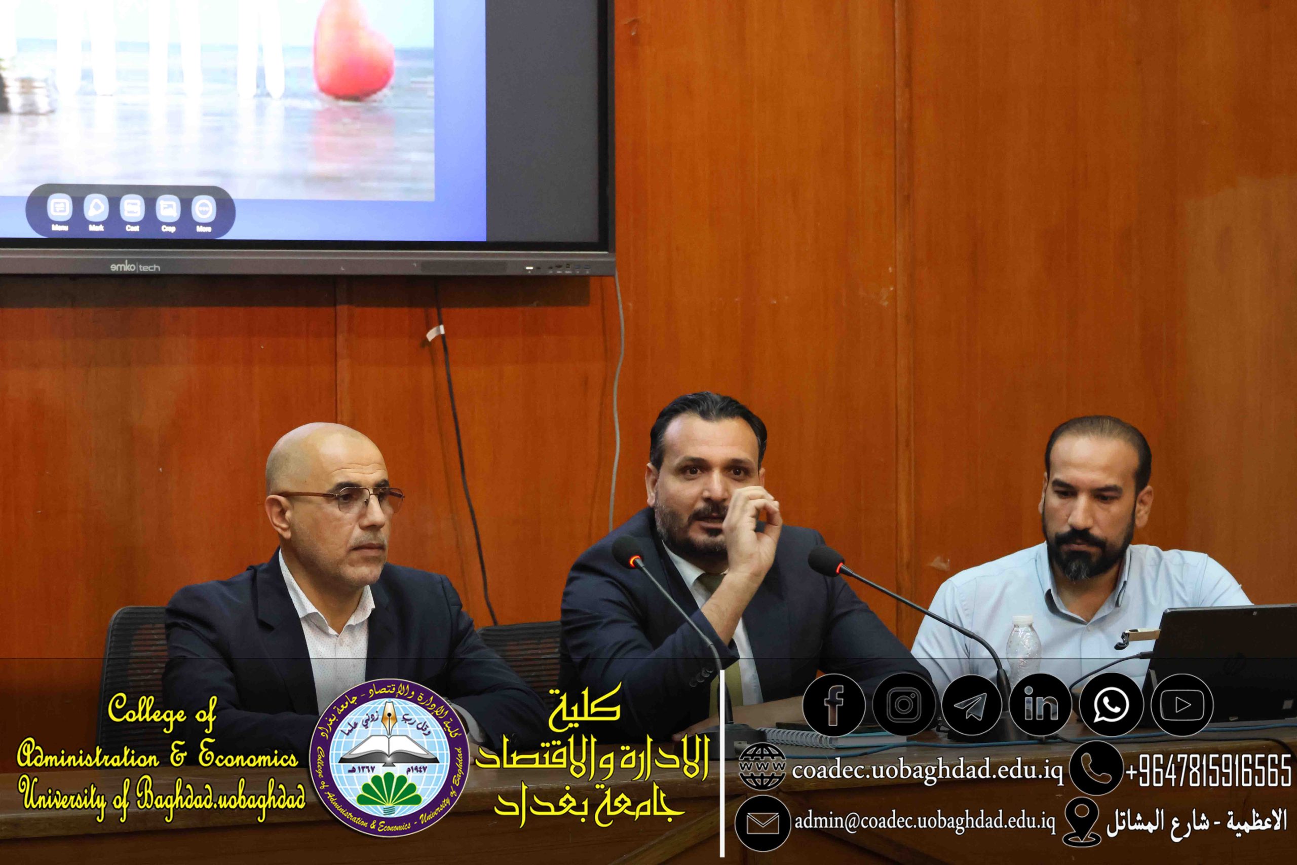 الضمان الصحي