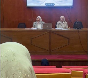 ظاهرة المخدرات