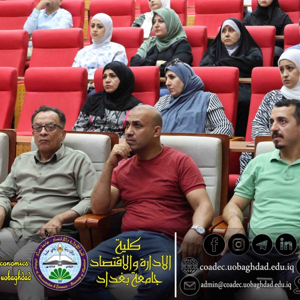 جانب من حضور الورشة