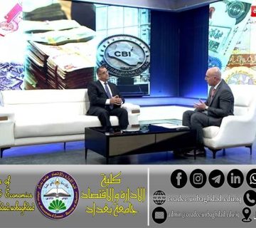 حذف أصفار العملة