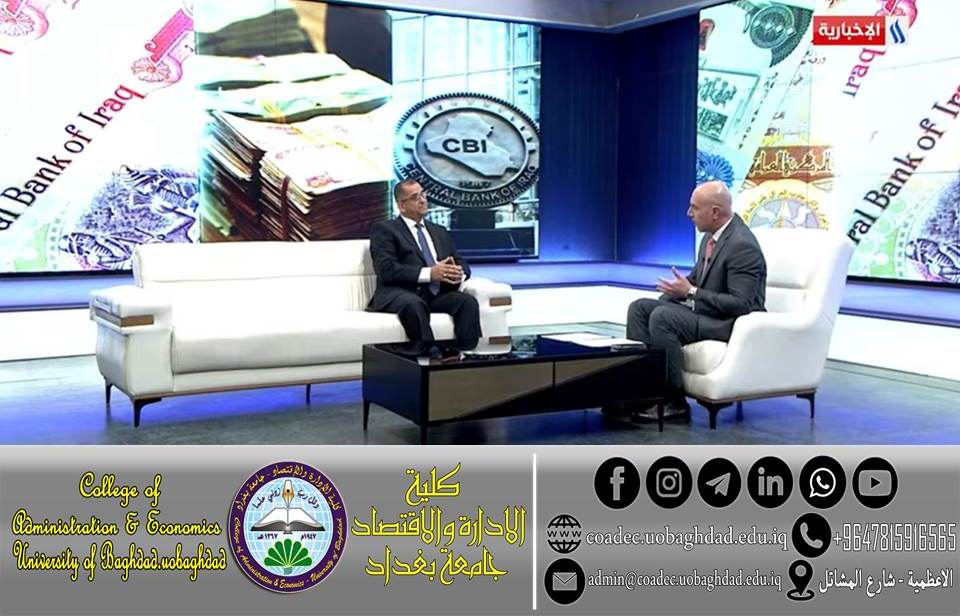 حذف أصفار العملة