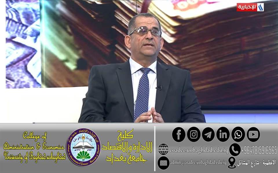 حذف أصفار العملة