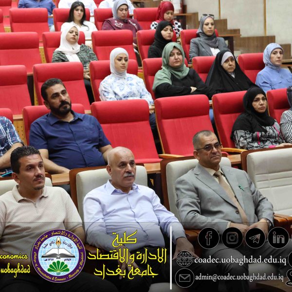 حضور الورشة