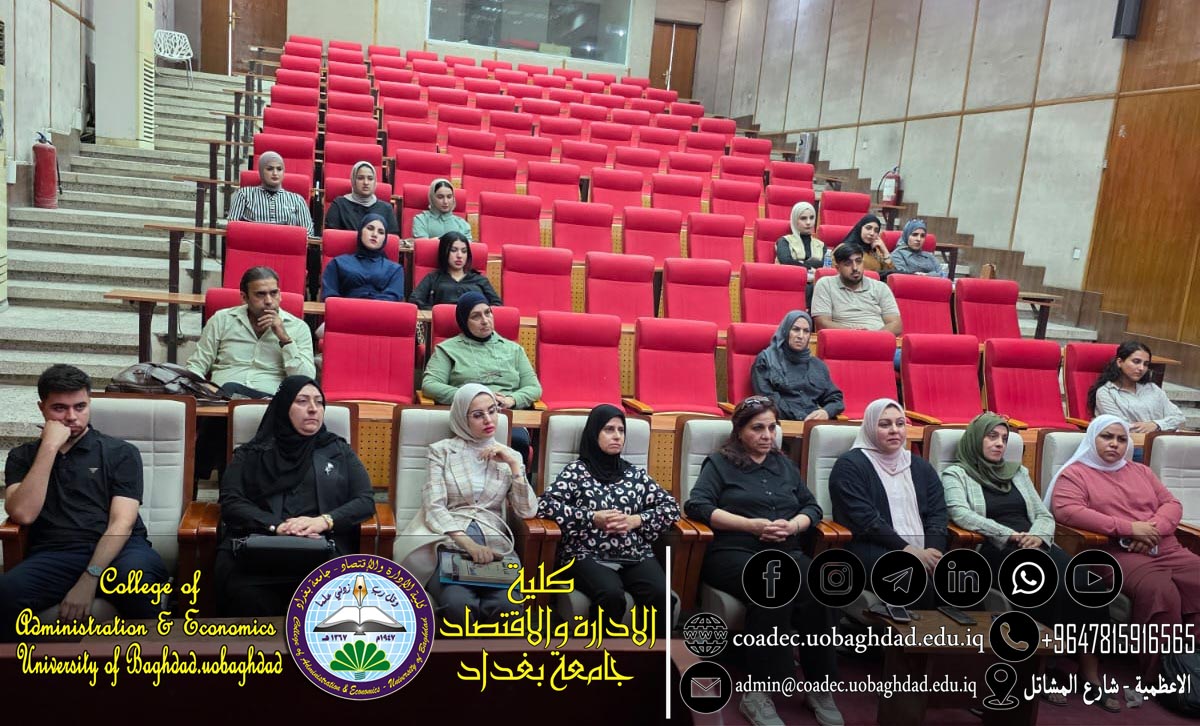 حضور ورشة التنمية
