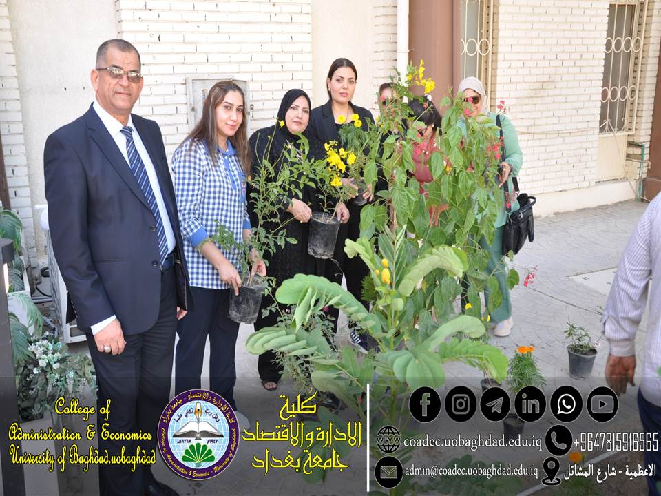 حملة تشجير