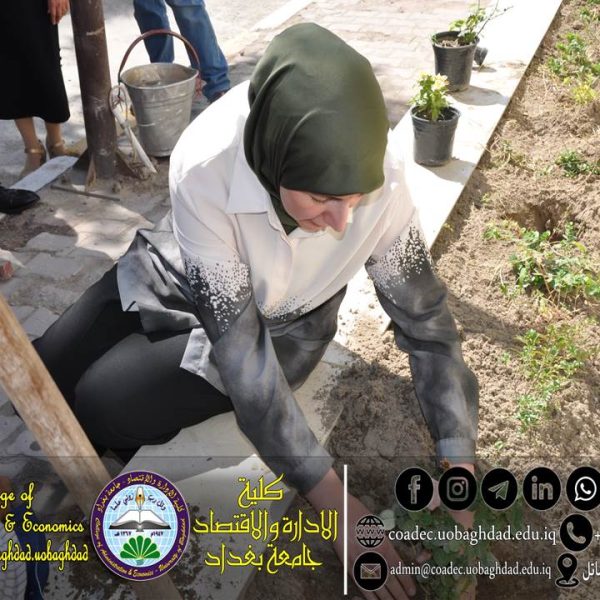 حملة تطوعية