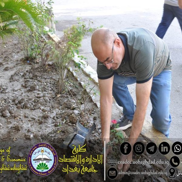 حملة تطوعية