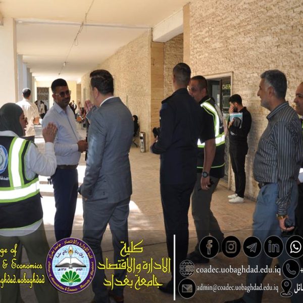حملة توعوية