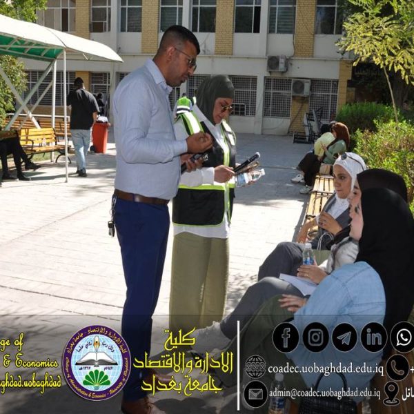 حملة توعوية
