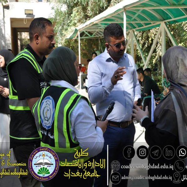 حملة توعوية