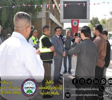 حملة توعوية
