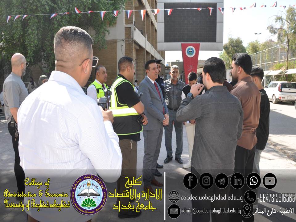 حملة توعوية