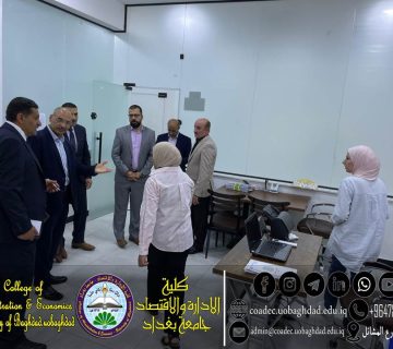 لجنة استحداث دراسة الدبلوم العالي