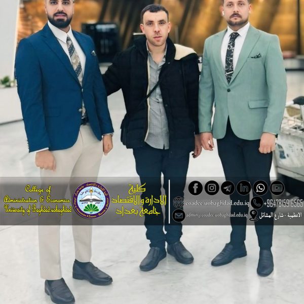ضمن المبادرة