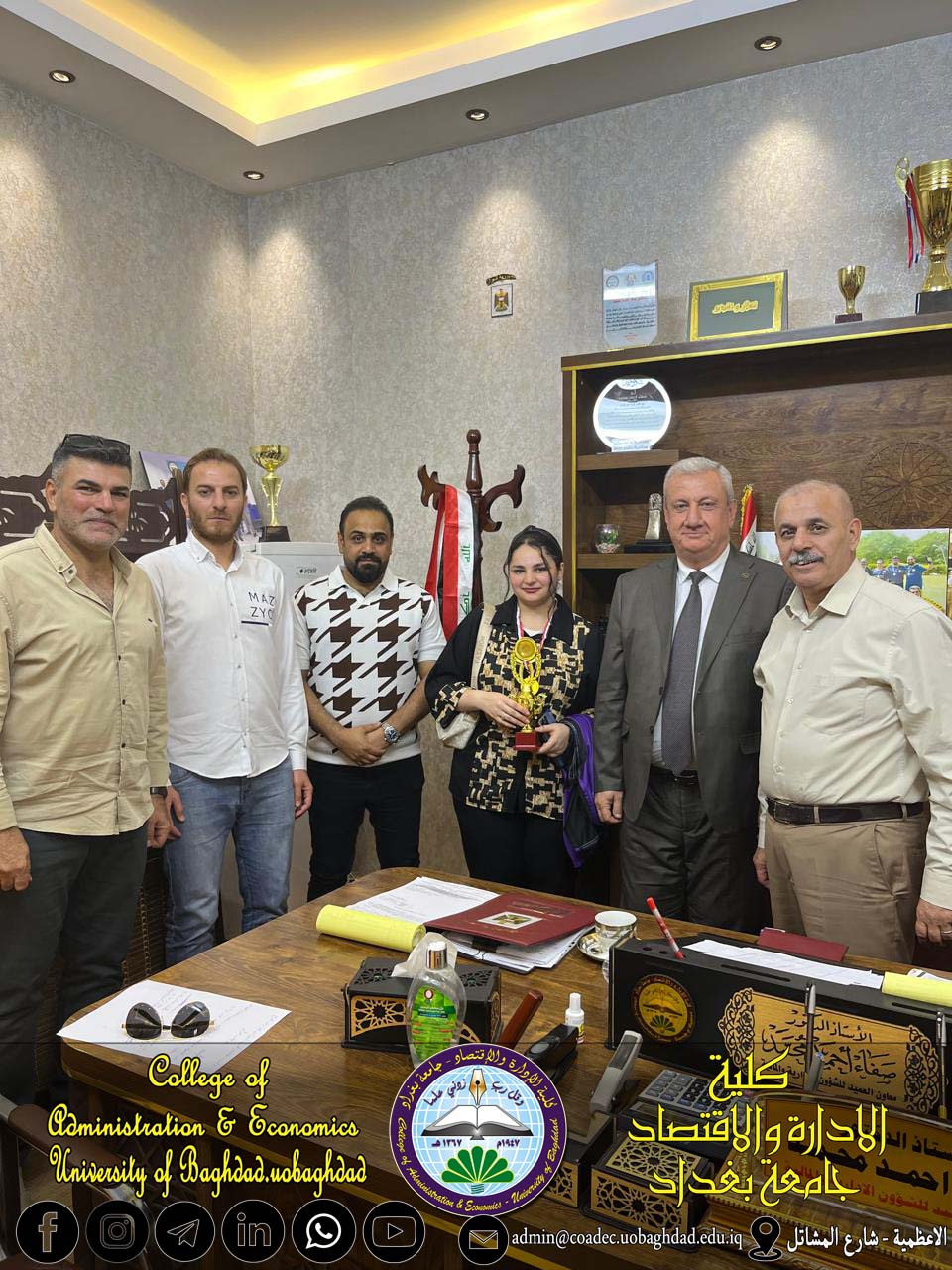 كرة الطاولة