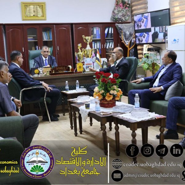 وفد قسم المتابعة
