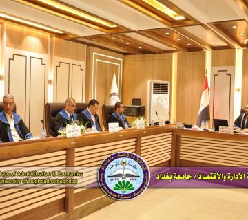الصيانة بأستخدام الذكاء الاصطناعي