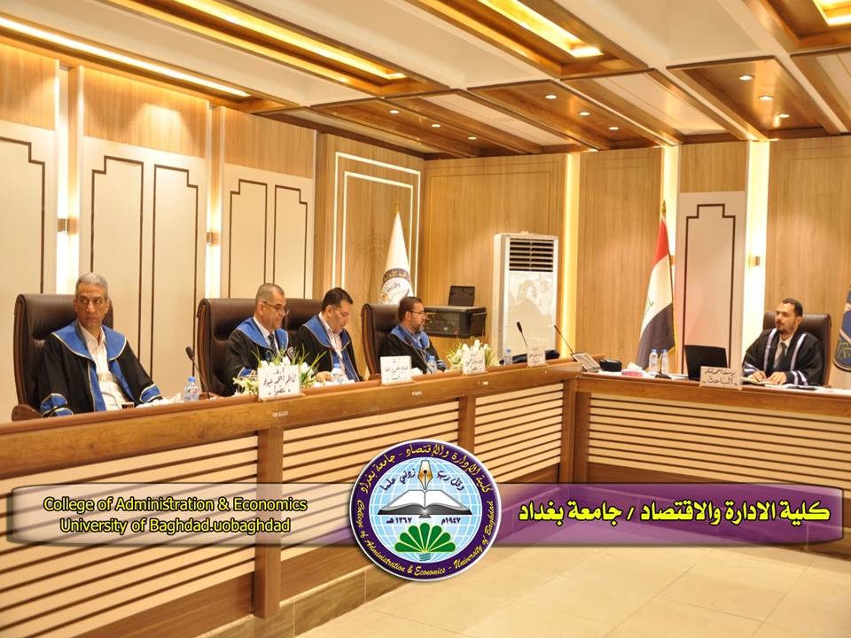 الصيانة بأستخدام الذكاء الاصطناعي