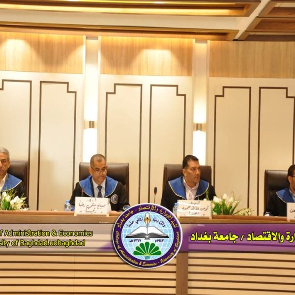 الصيانة بأستخدام الذكاء الاصطناعي