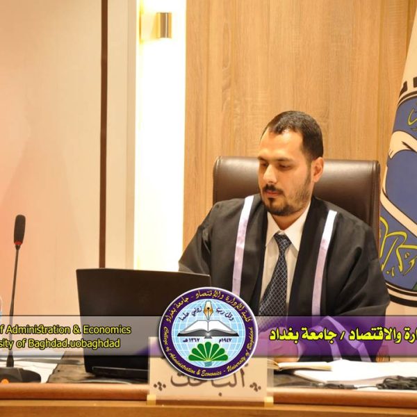 الصيانة بأستخدام الذكاء الاصطناعي