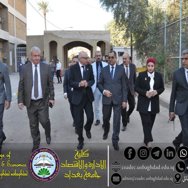 افتتاح بناية ادارة الاعمال7