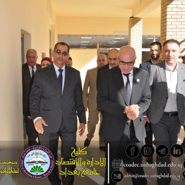 افتتاح-بناية-ادارة-الاعمال90