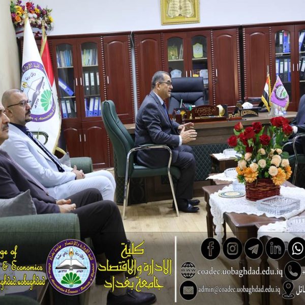 افتتاح بناية ادارة الاعمال95