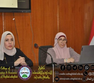 الاهمية اللغوية