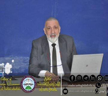 المخدرات الرقمية