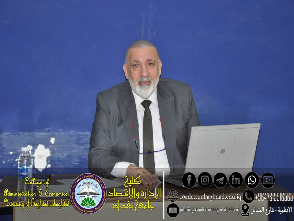 المخدرات الرقمية