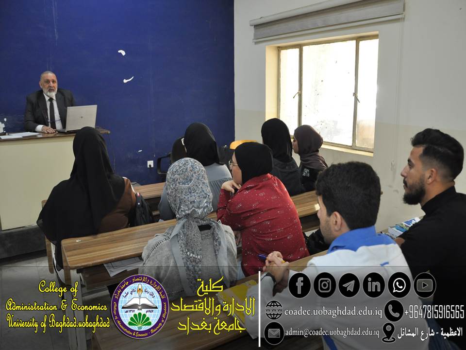 المخدرات الرقمية